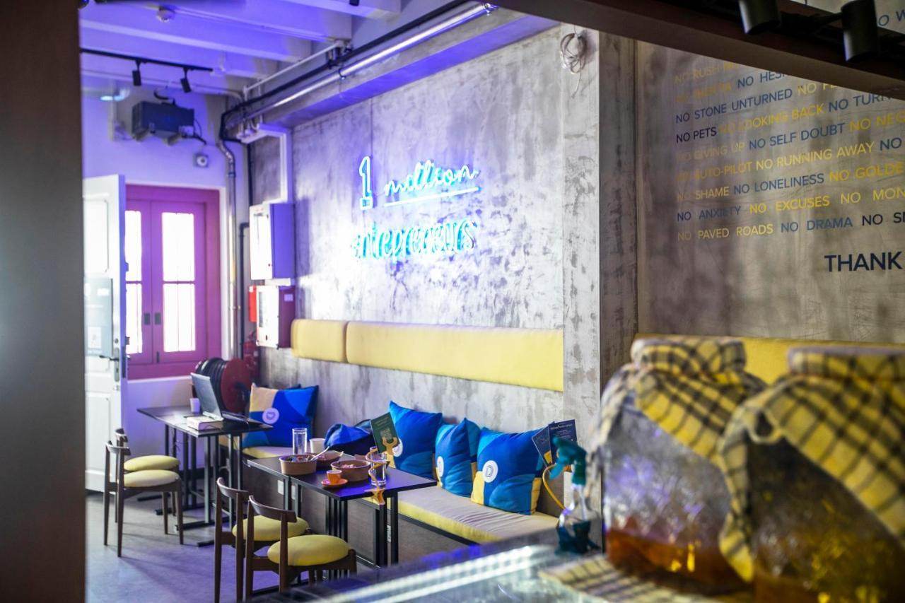 Kapselhotel Draper Startup House For Entrepreneurs *