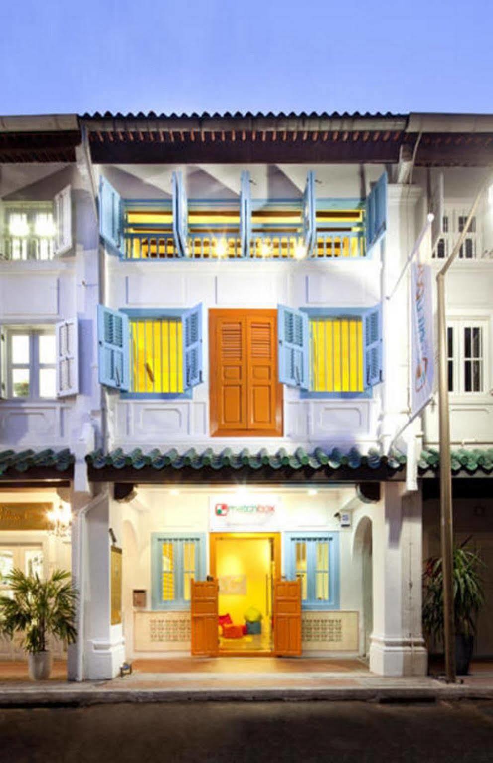 Kapselhotel Draper Startup House For Entrepreneurs *